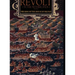 Revolt in the Netherlands: The Rise of the House of Orange 1566-1609