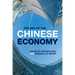 The Arc of the Chinese Economy