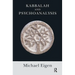Kabbalah and Psychoanalysis