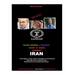 Mossad and Saudi hand in hand against Iran