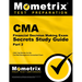 CMA Part 2 - Financial Decision Making Exam Secrets Study Guide: CMA Test Review for the Certified Management Accountant Exam