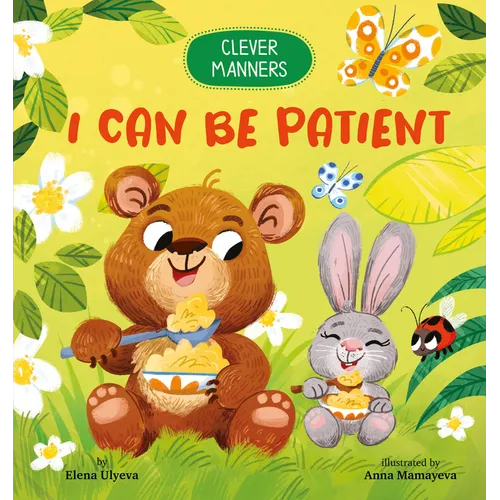 I Can Be Patient