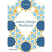Islamic Design Workbook
