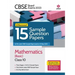 CBSE Board Exams 2023 I Succeed 15 Sample Question Papers Mathematics (Basic) Class 10