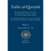 Tafsir al-Qurtubi Vol. 5: Juz' 5: Sūrat an-Nisā' 23 - 176