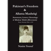 Pakistan's Freedom & Allama Mashriqi; Statements, Letters, Chronology of Khaksar Tehrik (Movement), Period: Mashriqi's Birth to 1947