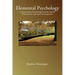 Elemental Psychology: Using Jungian Psychology and the Sacred Elements for Spiritual Development