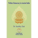 Welfare Democracy in Ancient India