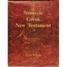 Numeric Greek New Testament: Large Print