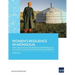 Women's Resilience in Mongolia: How Laws and Policies Promote Gender Equality in Climate Change and Disaster Risk Management