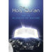 The Holy Quran and the Sciences of Nature