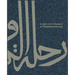 Scripts and Calligraphy: A Timeless Journey