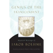 Genius of the Transcendent: Mystical Writings of Jakob Boehme