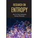 Research On Entropy: How To Truly Understand Entropy Philosophy: The Definition Of Entropy In Chemistry