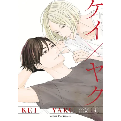 Kei X Yaku: Bound by Law 4