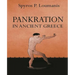 Pankration: in ancient Greece