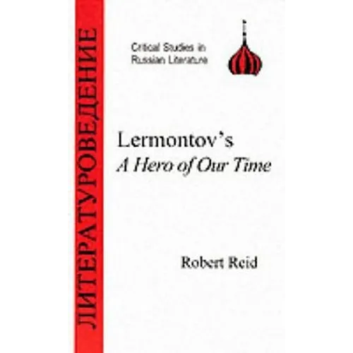 Lermontov's Hero of Our Time