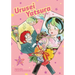 Urusei Yatsura, Vol. 12