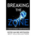 Breaking the Zone: 5 Ways to Reach Your Potential