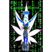 THE CANNABIS MATRIX (The Seshat Appendix): A Trilogy of Selected Essays of Ioannes, the Composer