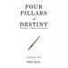 Four Pillars of Destiny: Potential, Career, and Wealth