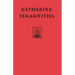 Katharine Tekakwitha: The Lily of the Mohawks