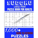 Sudoku: Large print puzzle Book for adults. 1000 Sudoku hard to extreme puzzles: 1000 sudoku hard to extreme puzzles Book for