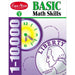 Basic Math Skills Grade 3