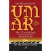 The Second Caliph - Umar Al Farooq (RA)