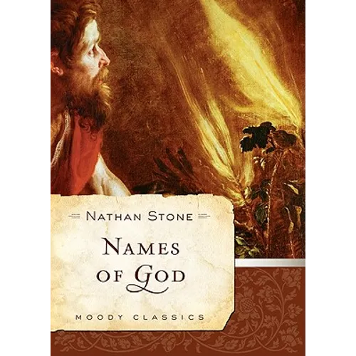 Names of God