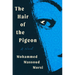 The Hair of the Pigeon