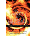 The Essentials of Chemical Dependency: Toward a Unified Theory of Addiction