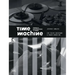 Time Machine: Cinematic Temporalities