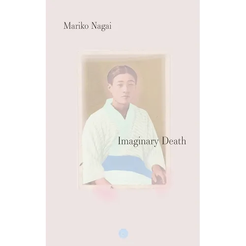 Imaginary Death
