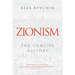 Zionism: The Concise History