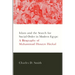 Islam and the Search for Social Order in Modern Egypt: A Biography of Muhammad Husayn Haykal