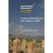 Cultural Memory in the Hebrew Bible