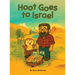 Hoot Goes to Israel