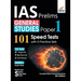 IAS Prelims General Studies Paper 1 - 101 Speed Tests with 5 Practice Sets - 4th Edition