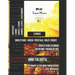 Yud.Digital Torah - Protosinaitic - Pentateuch Exodus: A Journey to Language and Thought Formatting