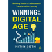 Winning in the Digital Age
