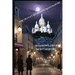 Shadows Over Montmartre