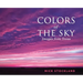 Colors of the Sky: Images from Austin