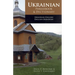 Ukrainian-English Phrasebook & Dictionary