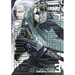 Golden Kamuy, Vol. 3