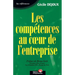 Les compétences au coeur de l'entreprise