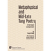 Metaphysical and Mid-Late Tang Poetry: A Baroque Comparison