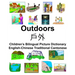 English-Chinese Traditional Cantonese Outdoors/戶外 Children's Bilingual Picture Dictionary