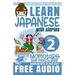 Japanese Reader Collection Volume 2: Momotaro, the Peach Boy