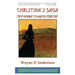 Christina's Saga: From Norway to Dakota Territory